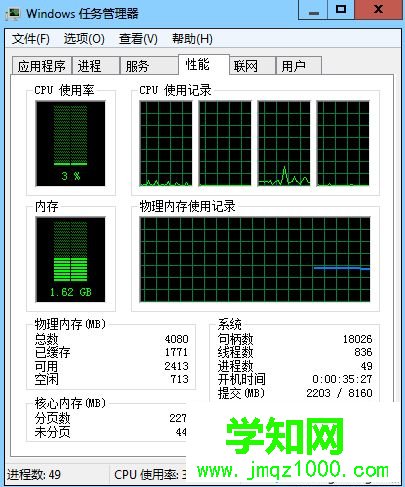 教你用360安全衛士查看自己電腦網速的方法 教你用360安全衛士查看自己電腦網速的方法