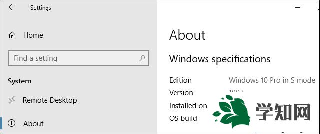 什么是S模式?Windows10系統下S模式的詳細內容 什么是S模式?Windows10系統下S模式的詳細內容