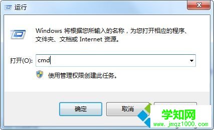 電腦玩絕地求生卡在loading怎么辦