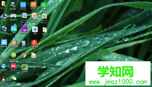 電腦中使用360壁紙緩解眼疲勞的方法 電腦中使用360壁紙緩解眼疲勞的方法