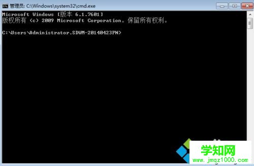 計算機命令怎么用？計算機命令的使用大全