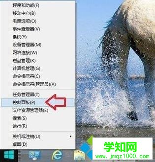電腦中ie瀏覽器提示沒有注冊類別的三種解決方法