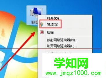 鍵盤輸入錯(cuò)誤/按鍵錯(cuò)亂如何解決6  鍵盤輸入錯(cuò)誤/按鍵錯(cuò)亂如何解決6