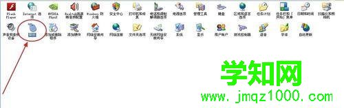 win10鼠標移動總一卡一卡怎么回事|win10鼠標移動總一卡一卡解決方法