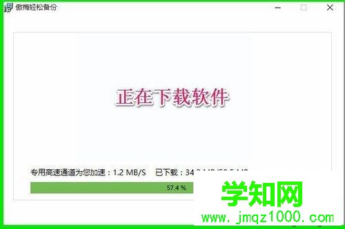 電腦壞了把硬盤資料轉移到新硬盤的方法 電腦壞了把硬盤資料轉移到新硬盤的方法