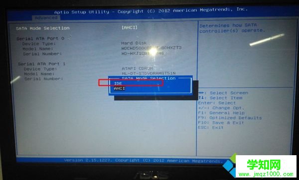 裝xp系統硬盤模式是什么|安裝xp系統用什么硬盤模式