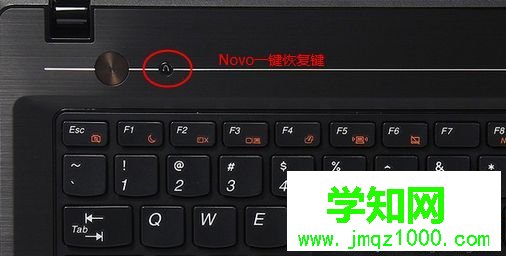 聯(lián)想筆記本怎么重裝系統(tǒng)|聯(lián)想 重裝系統(tǒng)教程