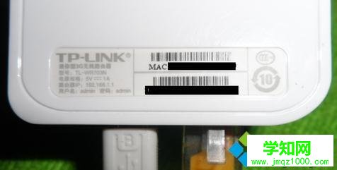 tplink無線路由器的密碼如何設置？設置tplink無線路由器的方法