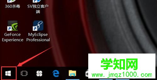 windows10家庭版取消開機密碼的步驟2 windows10家庭版取消開機密碼的步驟2