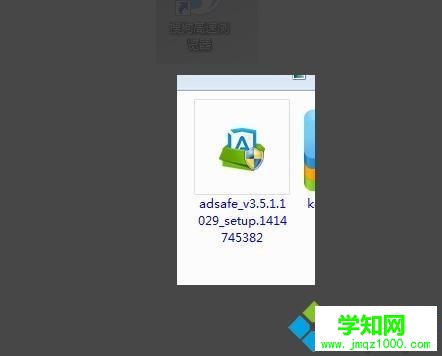 win10打開網頁會彈出廣告如何攔截
