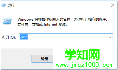 電腦操作系統位數的多種查看方法【圖文教程】2-1 電腦操作系統位數的多種查看方法【圖文教程】2-1