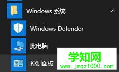 Win10系統(tǒng)無(wú)法搜索到共享打印機(jī)是怎么回事