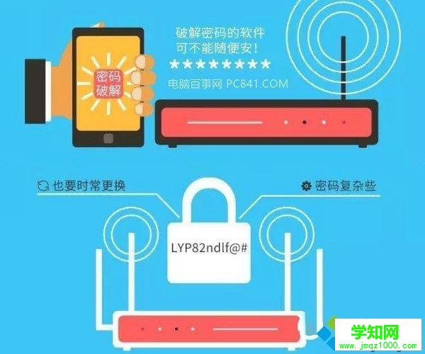 為什么wifi網速很慢？wifi網速很慢的解決方法
