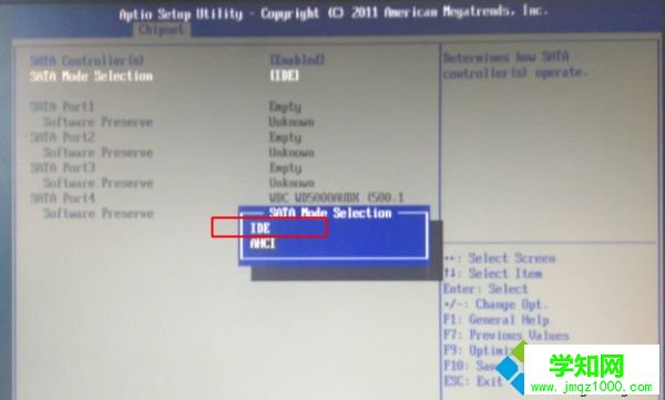 裝xp系統硬盤模式是什么|安裝xp系統用什么硬盤模式