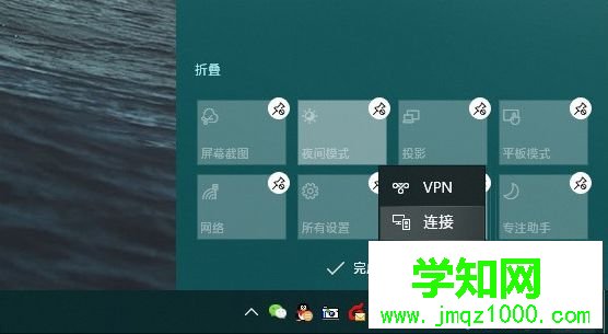 win10 1903更新了什么|windows10 1903(19H1)更新內容匯總