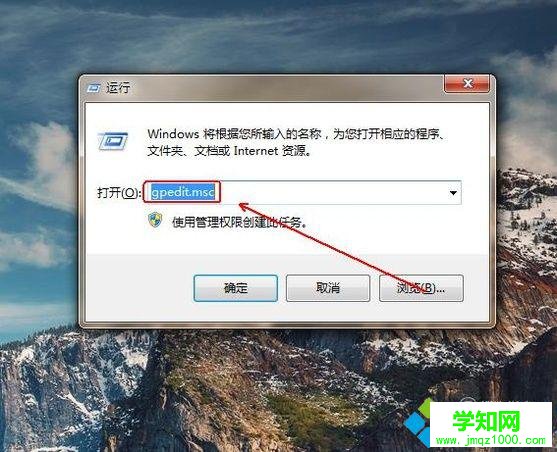 電腦安裝不了打印機驅動程序如何處理