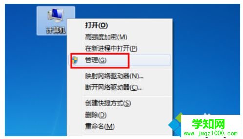 win10系統下驅動精靈2015安裝聲卡的步驟2 win10系統下驅動精靈2015安裝聲卡的步驟2