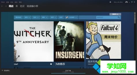 電腦中Steam游戲客戶端界面顯示英文如何修改成中文4