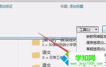 word文檔體積太大如何壓縮變小？壓縮word文檔的方法