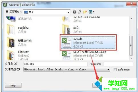 電腦打開excel表格總是亂碼怎么解決