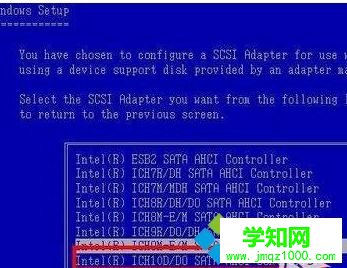 選擇需要加載的驅動 選擇需要加載的驅動