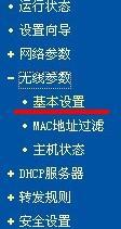 路由器有信號(hào)沒網(wǎng)絡(luò)怎么回事？路由器沒網(wǎng)絡(luò)的解決方案