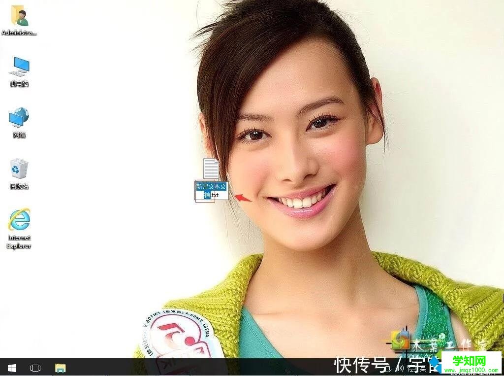 Win10系統(tǒng)電腦U盤寫入扇區(qū)出錯如何恢復 Win10系統(tǒng)電腦U盤寫入扇區(qū)出錯如何恢復