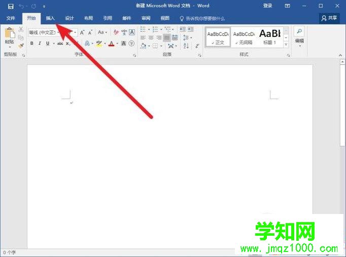 xp系統(tǒng)下怎樣將多張JPG圖片合并成一個(gè)PDF文檔 xp系統(tǒng)下怎樣將多張JPG圖片合并成一個(gè)PDF文檔