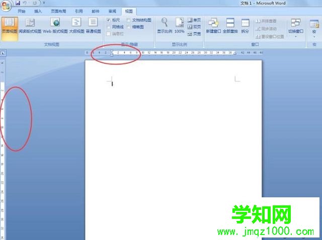 電腦word2007的標尺不見了怎么辦 電腦word2007的標尺不見了怎么辦