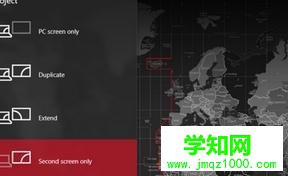 筆記本win10系統連接外置顯示器的方法 筆記本win10系統連接外置顯示器的方法