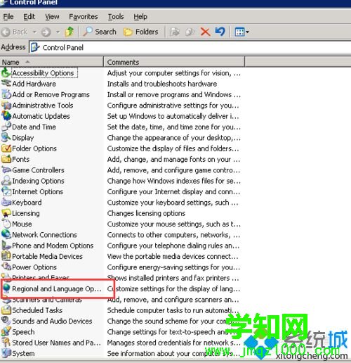 英文版xp系統安裝中文語言包的方法 英文版xp系統安裝中文語言包的方法