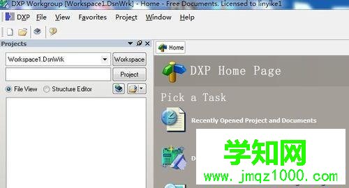 win10系統安裝DXP2004電路畫圖軟件的步驟14