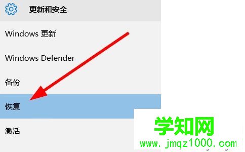 重置win10電腦的詳細步驟？Win10如何重置電腦