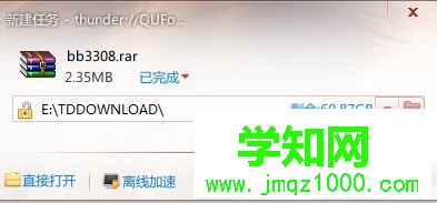 電腦在ps中添加新字體方法|電腦photoshop如何安裝字體 電腦在ps中添加新字體方法|電腦photoshop如何安裝字體