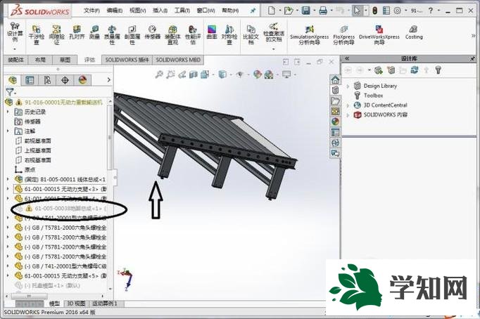 win10系統下soildworks改零件名后圖紙不顯示怎么辦 win10系統下soildworks改零件名后圖紙不顯示怎么辦