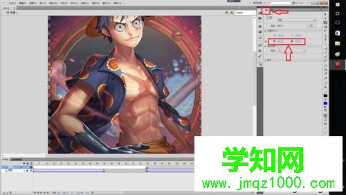 win10系統用Flash軟件制作電子相冊的方法