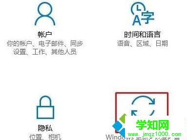 Win10安裝flashtool驅(qū)動(dòng)的步驟2