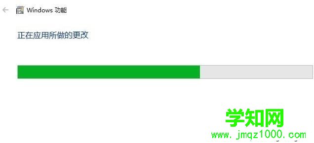 Win10系統(tǒng)下玩不了幕府將軍2全面戰(zhàn)爭的解決步驟5 Win10系統(tǒng)下玩不了幕府將軍2全面戰(zhàn)爭的解決步驟5