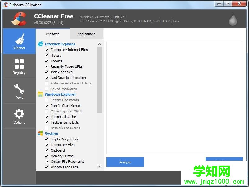 哪些win10優(yōu)化工具好用？推薦好用的優(yōu)化工具