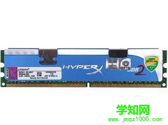 金士頓HyperX DDR2 1066 2G