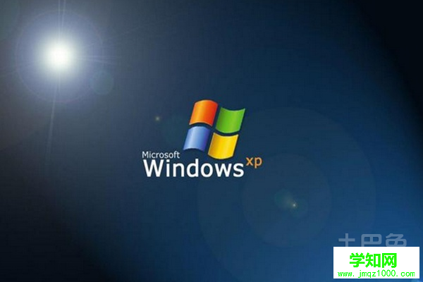 xpwin7雙系統 xpwin7雙系統