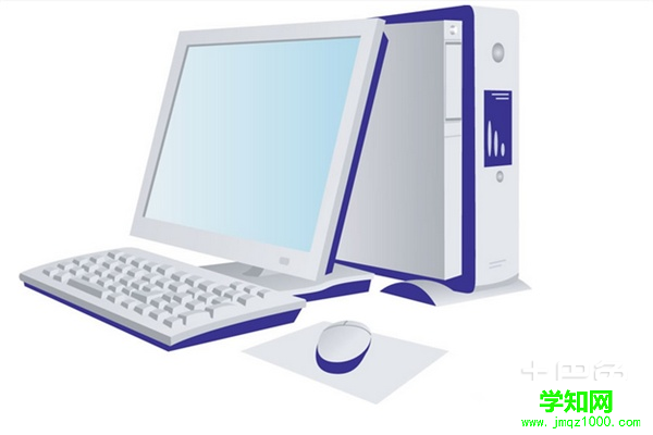 xp如何取消開機密碼