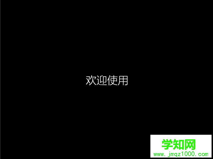一鍵重裝系統win10怎么裝|win10一鍵重裝系統教程