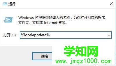 升級到win10后圖標變白怎么回事？如何解決
