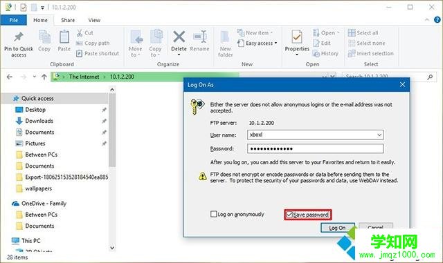 Win10系統如何遠程連接FTP服務器