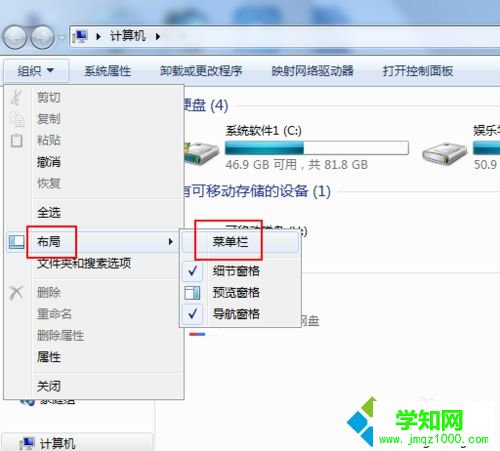 win10文件夾名稱變成藍(lán)色怎么辦|win10文件夾名稱變成藍(lán)色的解決方法 win10文件夾名稱變成藍(lán)色怎么辦|win10文件夾名稱變成藍(lán)色的解決方法