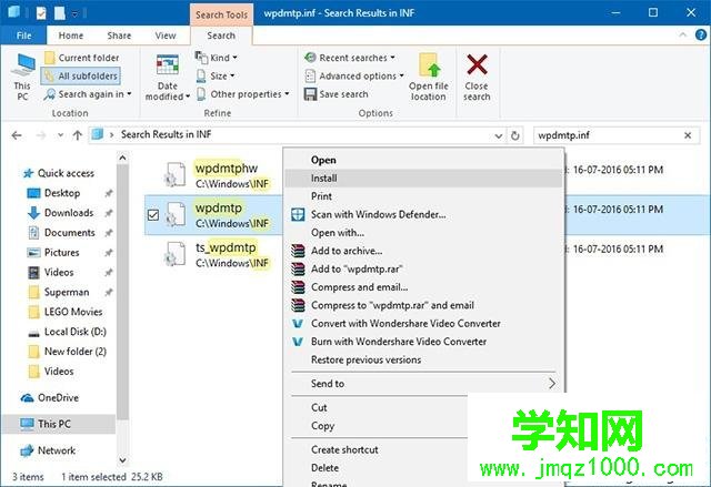 win10系統修復MTP驅動程序問題的方法