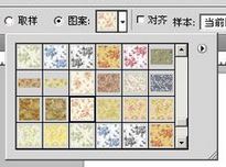 win10無法打開pat格式文件如何解決