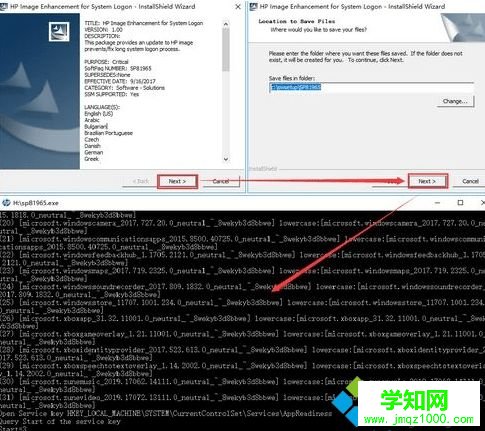 win10惠普筆記本更新后開(kāi)機(jī)黑屏只顯示鼠標(biāo)怎么辦 win10惠普筆記本更新后開(kāi)機(jī)黑屏只顯示鼠標(biāo)怎么辦