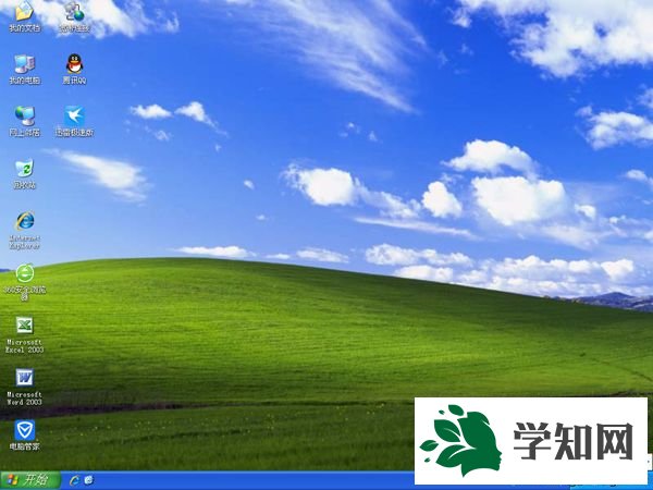 gostxp怎么安裝|gostxp系統(tǒng)安裝步驟